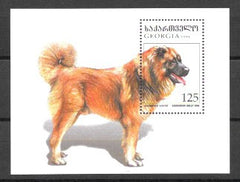 #172 Georgia - Dogs S/S (MNH)