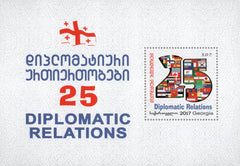 #549 Georgia - Diplomatic Relations, 25th Anniv. S/S (MNH)