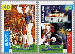 #283-284 Georgia - 2002 Europa: Circus (MNH)
