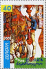 #283-284 Georgia - 2002 Europa: Circus (MNH)