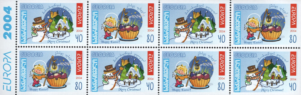 #341a Georgia - 2004 Europa: Holidays, Booklet (MNH)