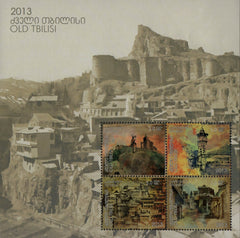 #499 Georgia - Views of Old Tbilisi M/S (MNH)