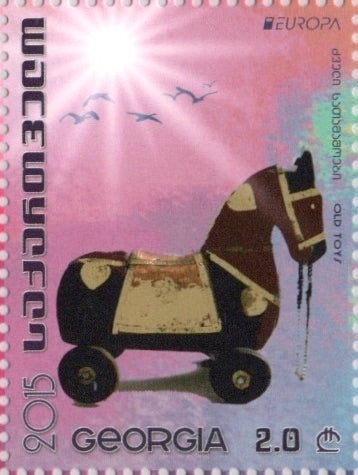#512-513 Georgia - 2015 Europa: Old Toys (MNH)