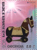 #512-513 Georgia - 2015 Europa: Old Toys (MNH)