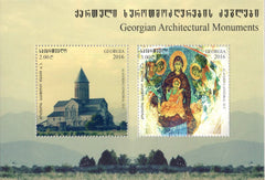 #527 Georgia - Georgian Architecture and Art S/S (MNH)