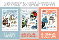 #528 Georgia - 2016 Mountain Resorts S/S (MNH)