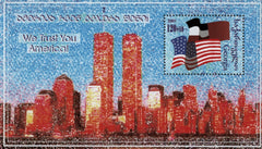 #B14 Georgia - In Remembrance of Sept. 11, 2001 S/S (MNH)