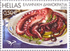 Greece - #2918-2921 - Greek Cuisine (MNH)
