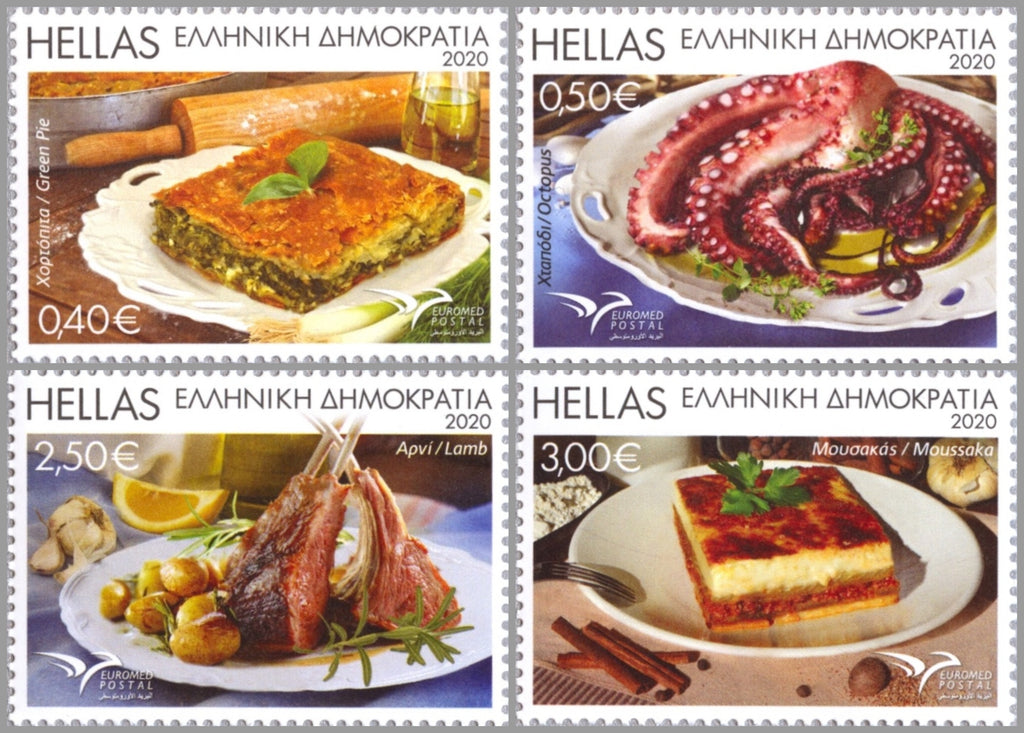 #2918-2921 Greece - Greek Cuisine (MNH)
