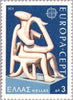 #1109-1111 Greece - 1974 Europa: Sculptures (MNH)
