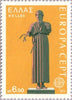 #1109-1111 Greece - 1974 Europa: Sculptures (MNH)
