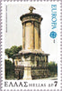 #1255-1256 Greece - 1978 Europa: Monuments (MNH)