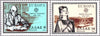#1352-1353 Greece - 1980 Europa: Famous People (MNH)