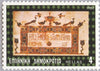 #1427-1431 Greece - Byzantine Book Illustrations (MNH)