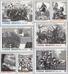 #1436-1443 Greece - National Resistance Movement, 1941-1944 (MNH)