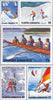 #1454-1458 Greece - Rowing (MNH)