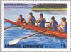 #1454-1458 Greece - Rowing (MNH)
