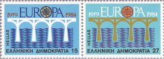#1494a Greece - 1984 Europa: Bridge, Pair (MNH)