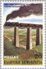 #1502-1505 Greece - Greek Railway, Centenary (MNH)