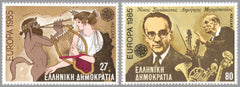 #1518-1519 Greece - 1985 Europa: European Music Year, Set of 2 (MNH)