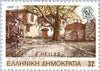 #1524-1531 Greece - Salonika City, 2300th Anniv. (MNH)