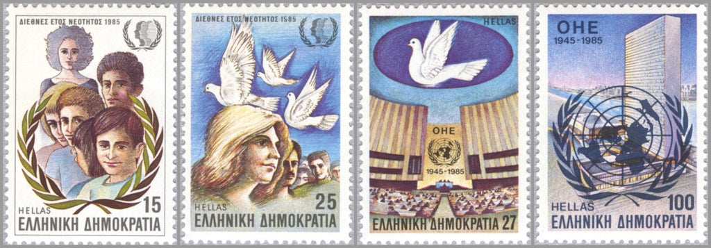 #1536-1539 Greece - Intl. Youth Year, UN 40th Anniv. (MNH)