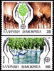 #1568A-1569B Greece - 1986 Europa: Nature Conservation, Booklet Stamps, Set of 2 (MNH)