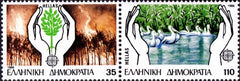 #1569a Greece - 1986 Europa: Nature Conservation, Pair (MNH)