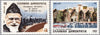 #1573-1574 Greece - Eleftherios K. Venizelos (MNH)