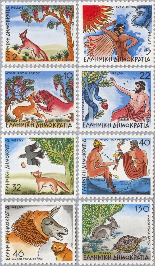 #1581-1588 Greece - Aesop's Fables (MNH)