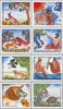 #1581-1588 Greece - Aesop's Fables (MNH)