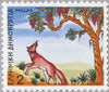 #1581-1588 Greece - Aesop's Fables (MNH)