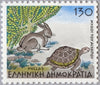 #1581-1588 Greece - Aesop's Fables (MNH)