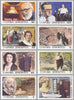 #1606-1613 Greece - Traditional and Modern Greek Theater (MNH)