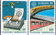 #1622Bc Greece - 1998 Europa: Transport and Communication, Booklet Stamps, Pair (MNH)