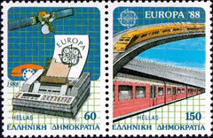 #1622a Greece - 1988 Europa: Transport and Communication, Pair (MNH)