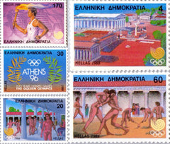 #1623-1627 Greece - 1988 Olympics, Set of 5 (MNH)