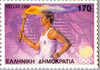 #1623-1627 Greece - 1988 Olympics, Set of 5 (MNH)