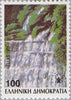 #1628-1630 Greece - Waterfalls (MNH)