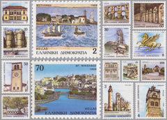 #1634-1648 Greece - Departmental Seats (MNH)