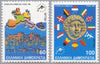 #1649-1650 Greece - Council of Europe, Rhodes (MNH)