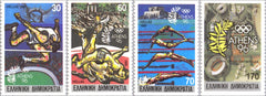 #1653A-1656B Greece - Athens '96, Booklet Stamps, Set of 4 (MNH)