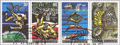 #1656a Greece - Athens '96, Strip of 4 (Used)