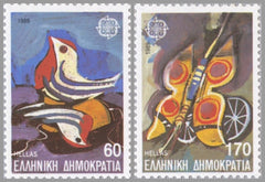 #1657-1658 Greece - 1989 Europa: Children's Toys, Set of 2 (MNH)