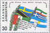 #1659-1663 Greece - Anniversaries (MNH)
