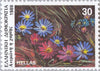 #1667-1673 Greece - Wildflowers (MNH)