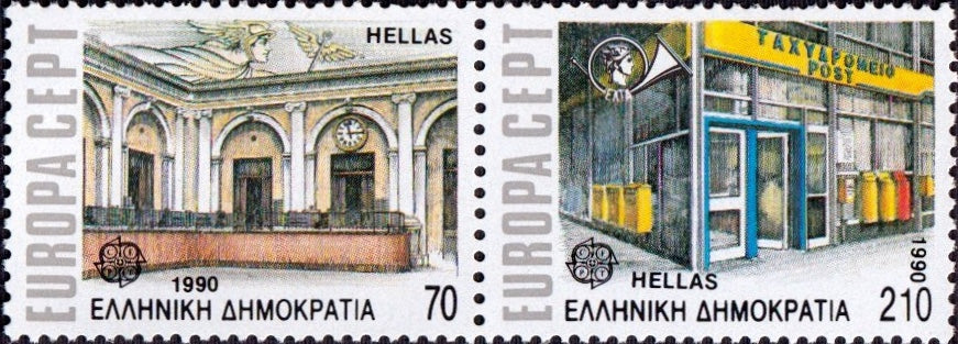 #1679a Greece - 1990 Europa: Post Offices, Pair (MNH)