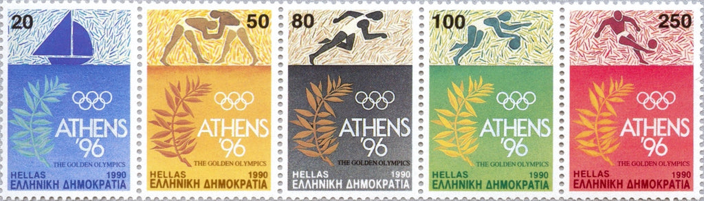 #1704a Greece - 1996 Summer Olympics, Strip of 5 (MNH)