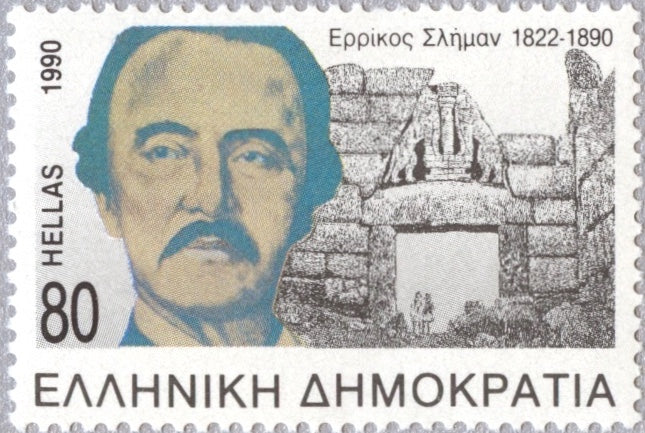 #1705 Greece - Heinrich Schliemann, Archeologist (MNH)