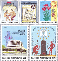 #1733-1737 Greece - Health, Set of 5 (MNH)